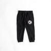 Distress CW logo Sweatsuit - Black